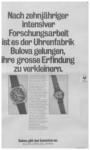Bulova 1971 15.jpg